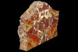 Red/Yellow Jasper Replaced Petrified Wood Bookends - Oregon #111095-1
